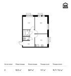 Планировка 2-комнатной квартиры, 52,3 м2