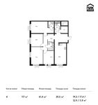 Планировка 4-комнатной квартиры, 117 м2