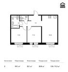 Планировка 2-комнатной квартиры, 59,1 м2