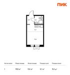 Планировка квартиры студии, 19,8 м2