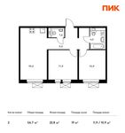 Планировка 2-комнатной квартиры, 56,7 м2