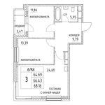 Планировка 3-комнатной квартиры, 66,43 м2