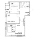 Планировка 3-комнатной квартиры, 66,43 м2