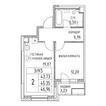 Планировка 2-комнатной квартиры, 45,35 м2