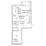 Планировка 3-комнатной квартиры, 96,6 м2