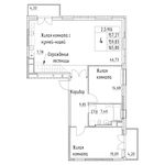 Планировка 4-комнатной квартиры, 157,3 м2