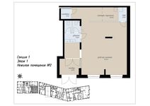 Планировка 1-комнатной квартиры, 80,6 м2