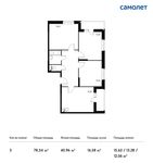 Планировка 3-комнатной квартиры, 78,34 м2