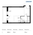Планировка квартиры студии, 28,08 м2