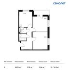 Планировка 2-комнатной квартиры, 55,31 м2