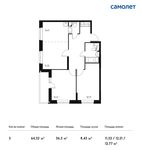 Планировка 3-комнатной квартиры, 64,32 м2