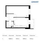 Планировка 1-комнатной квартиры, 36,28 м2