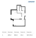 Планировка 2-комнатной квартиры, 45,93 м2