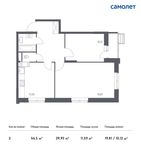 Планировка 2-комнатной квартиры, 56,5 м2