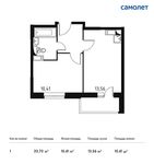 Планировка 1-комнатной квартиры, 33,73 м2