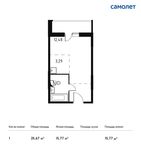 Планировка квартиры студии, 25,67 м2
