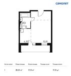 Планировка квартиры студии, 28,53 м2