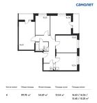 Планировка 4-комнатной квартиры, 89,95 м2