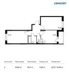 Планировка 2-комнатной квартиры, 53,84 м2