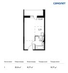 Планировка квартиры студии, 25,16 м2