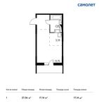 Планировка квартиры студии, 27,06 м2