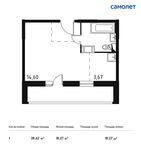 Планировка квартиры студии, 28,62 м2