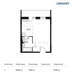 Планировка квартиры студии, 29,06 м2