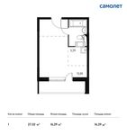 Планировка квартиры студии, 27,02 м2