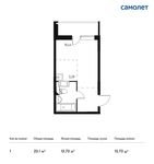 Планировка квартиры студии, 23,1 м2