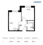 Планировка 1-комнатной квартиры, 32,71 м2