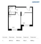 Планировка 1-комнатной квартиры, 33,72 м2