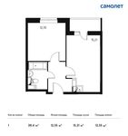 Планировка 1-комнатной квартиры, 38,4 м2
