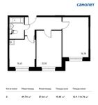 Планировка 2-комнатной квартиры, 49,74 м2