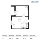 Планировка 1-комнатной квартиры, 37,69 м2