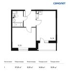 Планировка 1-комнатной квартиры, 37,23 м2