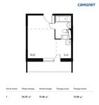 Планировка квартиры студии, 24,35 м2