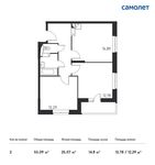 Планировка 2-комнатной квартиры, 55,09 м2