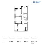 Планировка 3-комнатной квартиры, 73,64 м2