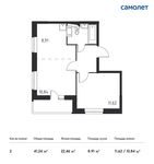 Планировка 2-комнатной квартиры, 41,24 м2