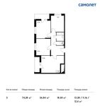Планировка 3-комнатной квартиры, 74,28 м2