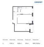 Планировка 2-комнатной квартиры, 57,47 м2