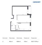 Планировка 2-комнатной квартиры, 54,3 м2
