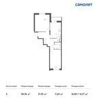 Планировка 2-комнатной квартиры, 58,36 м2