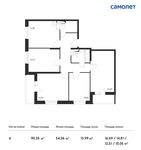 Планировка 4-комнатной квартиры, 90,35 м2