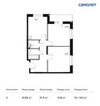 Планировка 2-комнатной квартиры, 55,82 м2