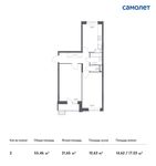 Планировка 2-комнатной квартиры, 55,46 м2