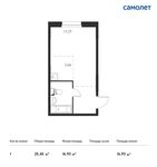 Планировка квартиры студии, 25,45 м2