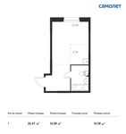 Планировка квартиры студии, 26,47 м2