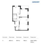 Планировка 3-комнатной квартиры, 62,54 м2