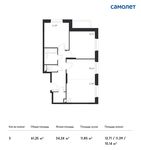 Планировка 3-комнатной квартиры, 61,25 м2